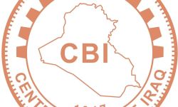 البنك المركزي يستأنف بيع السبائك والمسكوكات الذهبية بواسطة "منصة إلكترونية"