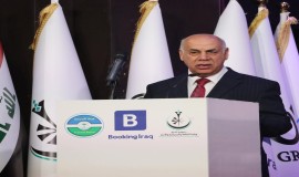 وزارة الثقافة تعلن الفائزين بجائزة الإبداع العراقي بدورتها العاشرة لعام 2025