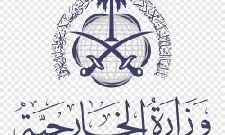 السعودية : نذكر بتحذيراتنا من استمرار الاحتلال وحرمان الشعب الفلسطيني من حقوقه