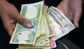 اللجنة المالية تطمئن الموظفين