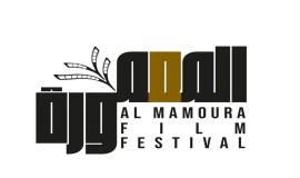 فيلم نجمة للمخرج العراقي نورالدين ساري يشارك في المسابقة الرسمية لمهرجان المامورة السينمائي في أبوظبي