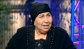 رحيل الفنانة فاطمة كشري عن 68 عامًا بعد صراع طويل مع المرض