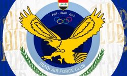 نادي القوة الجوية: إذا لم يتخذ الاتحاد العراقي قراراً بفريق دهوك وجماهيره سننسحب من الدوري العراقي