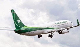 الخطوط الجوية العراقية تضاعف رحلات العمرة تلبية للطلب المتزايد”