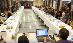 الاتحاد العام للأدباء والكتاب في العراق يعقد مؤتمره الثقافي الأول للعام 2024