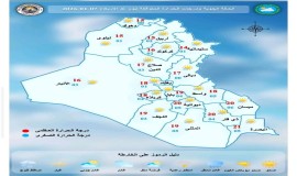 الأنواء الجوية: طقس العراق سيسعد أمطاراً وثلوجاً وأجواءً باردة بسبب المنخفض التركي.