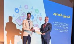 الدار العراقية للأزياء تقيم ندوة عن تسويق المحتوى في مواقع التواصل الاجتماعي