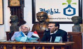 نخيل عراقي تحتفي بالشاعرة العراقية إيمان أبو رغيف