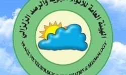 تسجيل حدوث هزة أرضية بقوة (4،2) درجة بمحافظة دهوك