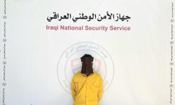 الأمن الوطني يكشف التفاصيل: دكتوراه في التجميل.. لكنه لا يعرف القراءة والكتابة