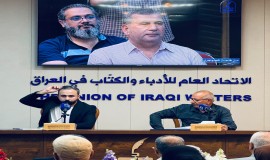 نادي السرد في اتحاد الأدباء يضيّف الروائي أمير رأفت