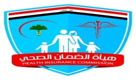 الضمان الصحي في بغداد يشمل 2.4 مليون مواطن