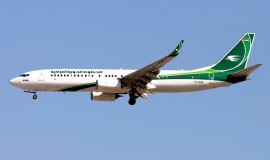 العراق يمدد إغلاق أجوائه 48 ساعة إضافية بسبب التوترات الإقليمية