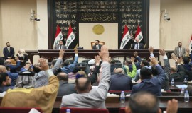 مجلس النواب العراقي يصوت على المادة 15 من الموازنة