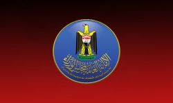 الأمانة العامة: يوم  غد الثلاثاء دوام رسمي في جميع مؤسسات الدولة