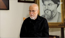 وفاة والد سيد الجنوب الشهيد نصر الله