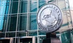 العلاق يبحث مع جورجييفار حاجة العراق إلى وضع برنامج فنّى مع صندوق النقد الدولي