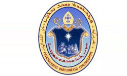 البطريركية الكلدانية توجه طلبا لرئيس الجمهورية بشأن بطريرك الكلدان