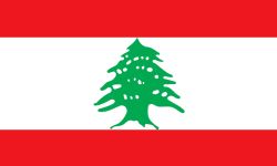 البرلمان اللبناني يحدد يوم الأربعاء جلسة انتخاب رئيس الجمهورية