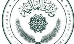 وزارة المالية تعقد اجتماعا دوريا للجنة تنفيذ تعليمات الموازنة العامة