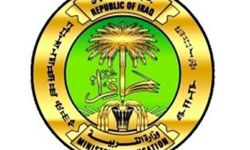 التربية تحدد أعمار قبول الطلبة في المراحل الدراسية الثانوية للمدارس النهارية