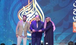 العراق يستضيف الدورة الرابعة عشرة لمهرجان المسرح العربي لعام 2024