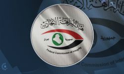 النزاهة توجه بتقليص الإعفاءات وحصرها بالقطاع الحكومي