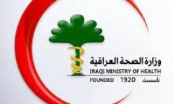 الصحة تضبط كميات أدوية مهربة من مؤسسات الوزارة بحوزة صيدلية أهلية