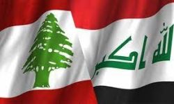 لبنان تعلن استعداد العراق لمنحه الوقود اللازم لتوفير الطاقة الكهربائية