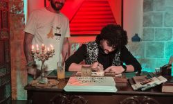 جاد أبو علي يوقع كتابه الجديد “Reel ع ورق” في بيروت