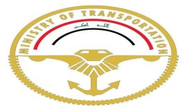 هبوط أول طائرة أوروبية في مطار بغداد بعد انقطاع 35 عاماً