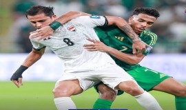 منتخبنا الوطني يتعادل سلبياً مع نظيره السعودي في ملحق التصفيات الآسيوية المؤهلة لكأس العالم