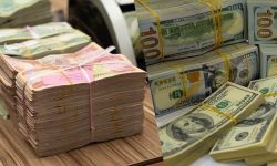 جلسة بشأن سعر الصرف تخرجُ  بنتائجٍ طيبة