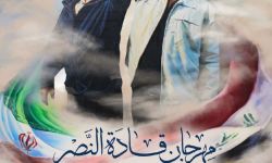 انطلاق مهرجان قادة النصر وأبطال محاربة الإرهاب وجوائز قيمة بانتظار المشاركين