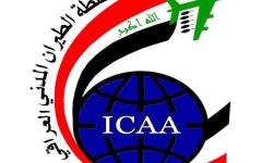 سلطة الطيران المدني تعلن إعادة فتح الأجواء العراقية للطائرات