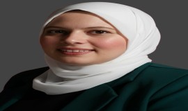 صدور ديوان «في يومٍ مُشمِس» للشاعرة المصرية شهيرة لاشين