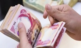 العراق بالمرتبة 61 عالمياً بأعلى "حد أدنى للأجور" وفق القوة الشرائية