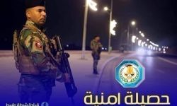 شرطة واسط تلقي القبض على 80 مطلوباً وتشدد إجراءاتها الأمنية