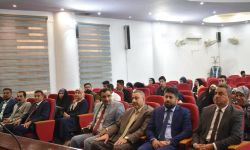 ندوة في جامعة الكوفة بمناسبة اليوم العالمي للتسامح