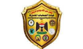 "الطائفية خط أحمر".. الأمن العراقي يوجه تحذيراً شديد اللهجة