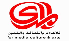 دار المدى تكشف عن الكتب الأكثر مبيعاً خلال تموز 2026