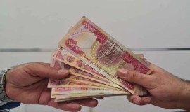 العمل تشمل متعافي الأمراض النفسية برواتب وبرامج سكن