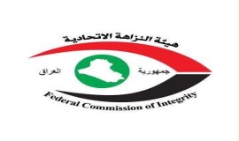 النزاهة توقف تسجيل 57 عقاراً في بابل وتعلن منع هدر 24 مليار دينار