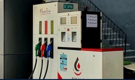 العراق خارج الارتفاعات.. قفزات بأسعار الوقود عالمياً جراء الصراع الأميركي - الإيراني