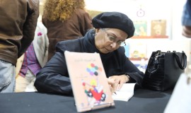 صديق العابرين يغادر معرض العراق الدولي للكتاب