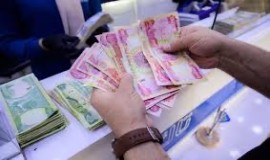 العمل تعلن إطلاق راتب المعين المتفرغ لشهر كانون الأول