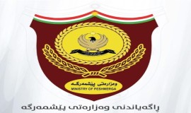 البيشمركة: إصابة ثلاثة أفراد بهجوم طائرات مسيرة في أربيل والسليمانية