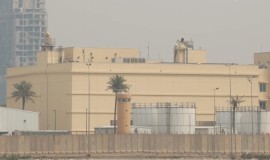 تدمير منظومة اتصالات فضائية بالهجوم المستهدف للسفارة الأميركية في بغداد