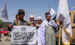 نيكاراغوا تعين سفيرا لها في أفغانستان