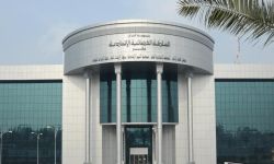 المحكمة الاتحادية ترد الدعوى الخاصة بإلغاء جلسة انتخاب رئيس مجلس النواب